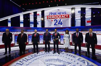 美國共和黨總統候選人首辯 齊轟拜登經濟政策