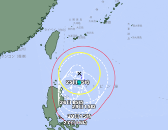 「蘇拉」颱風生成！最新路徑曝 下周北上襲台