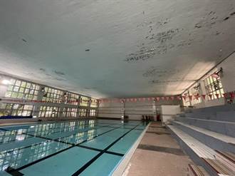 海山高中泳池屋頂壁癌漏水 教育局補助165萬修繕