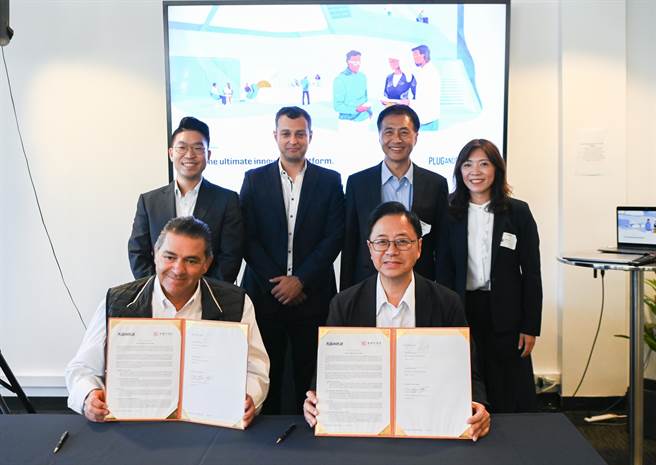 双方共同签署MOU合影。(桃市府提供／蔡依珍桃园传真)