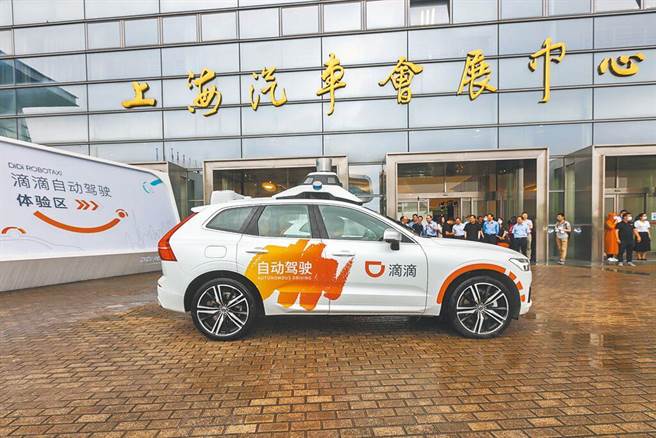 陆交通运输部：主要网约车平台下调抽成比例1到3个百分点。（示意图／新华社）