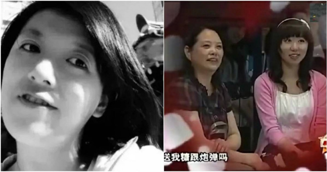 《中国好声音》副导柳骊年轻时曾在节目上向吴京告白。（合成图／翻摄自微博）