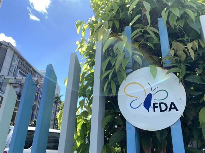 食品药物管理署今（24）公告限缩Fosfomycin成分药品适应症，并要求6家许可证业者修订中文仿单。（本报资料照）