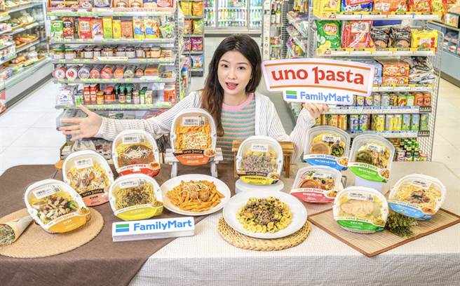 全家自2022年推义大利麵品牌「uno pasta」创下8亿业绩，今宣布与名店「solo pasta」携手合作推2款新品。（全家提供／朱世凯台北传真）