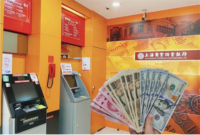 上海商银网路银行推出「夜间换匯服务」让买卖外币不断电。（上海银提供）