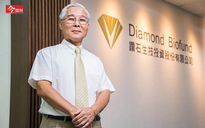 （图／今周刊提供）