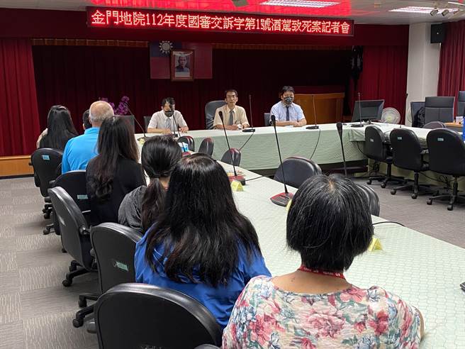 离岛金门首件国民法官审理案今日宣判，判处酒驾致人死亡并逃逸的张男有期徒刑9年。(于家麒摄)