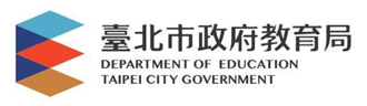 8月30日起台北市中小學取消戴「罩」令