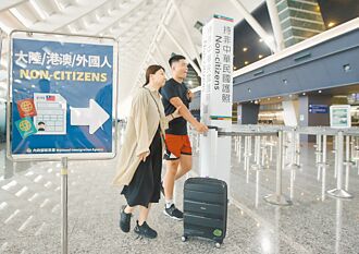 台灣跨出第一步 旅遊業樂觀其成