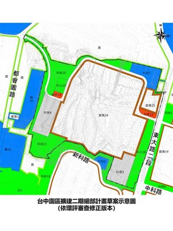 中科管理局为配合台积电进驻扩建2奈米新厂，提出中科二期都市计画变更案，台中市都委会今天开会审议通过。（市府提供／张亦惠台中传真）
