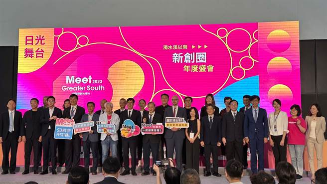第3届「Meet Greater South亚湾新创大南方展」，今（25）日起连续2天在高雄展览馆盛大展出。（柯宗纬摄）