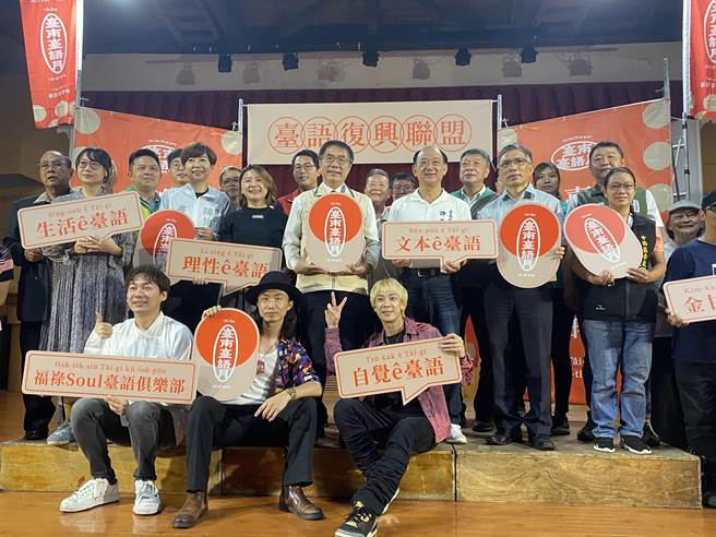 台南台语月9月2日至16日登场，市长黄伟哲希望吸引更多年轻人讲台语、认识台语！（曹婷婷摄）