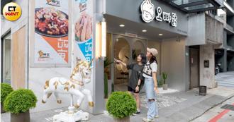 「歐吧噠韓餐酒」中山店2.0新升級 用清新店裝╳水果系創調療癒生活
