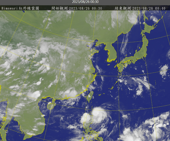 Latest Path Update: Typhoon Sura Approaching Taiwan with Intense Impact