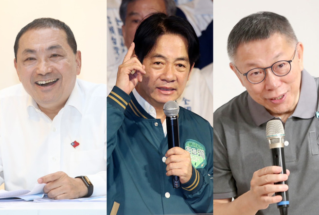 图为国民党总统参选人侯友宜（左）、民进党总统参选人赖清德（中）、民眾党总统参选人柯文哲（右）。（合成图／中时资料照）
