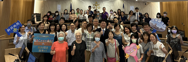 国民法官FUN轻松！新北地院：「盼如同守护台湾圣盾、建立公正亲民司法」。（照片 / 新北地方法院提供）