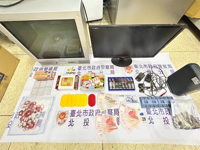 警方查扣赌资、抽头金及监视设备。（警方提供）