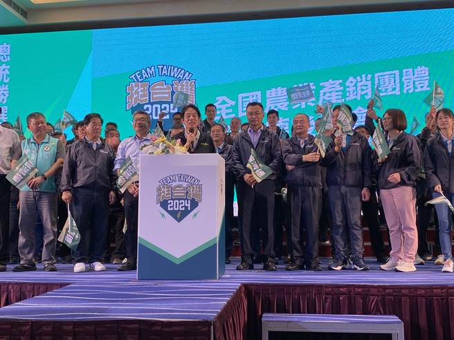 民进党26日下午在台中成立「全国农业产销团体赖清德后援会」来自全国业产销团体超过1600人热情力挺，副总统赖清德致词时细数台湾农产品外销成果。（冯惠宜摄）