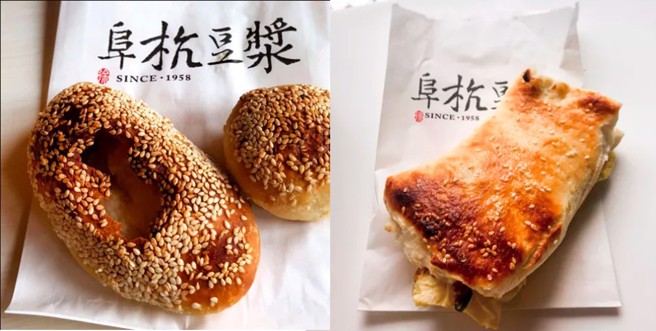 一名网友表示，常看到阜杭豆浆大排长龙，不解究竟是真的好吃，还是单纯「吃名气」。（图／取自臺湾米其林指南）