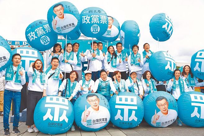 民眾党云林党部遭指控染黑，党主席柯文哲表示党公职平时接触的人要再调查，会请秘书长针对这些事情再研议。资料照片