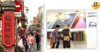 新光吳火獅、統一高清愿都在這發跡 「台北百年老街」是超級業務產地