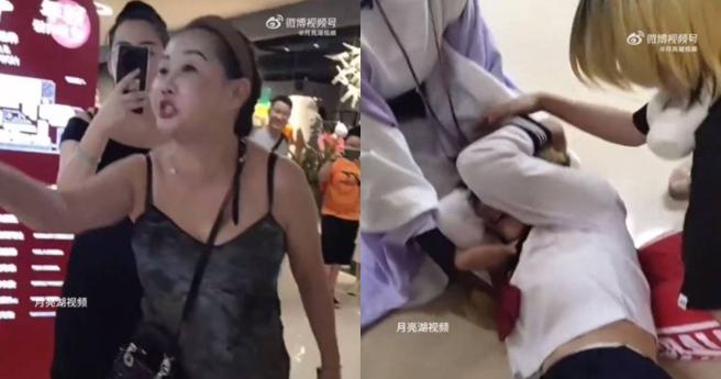 一名妇女与多位cosplay少女起衝突，指责其「崇洋媚外」还动手推人。（图／翻摄自微博／月亮湖视频）
