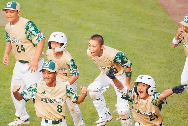 威廉波特少棒賽台灣不敵古拉索  將爭奪季軍。（圖/美聯社）