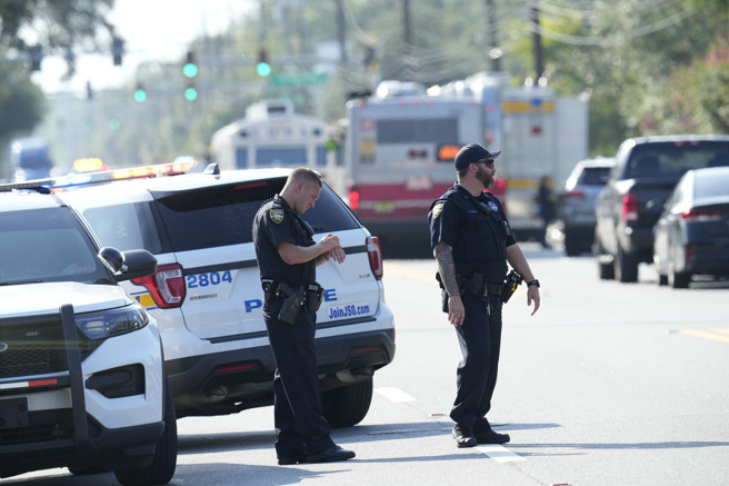 Deadly Shooting at Dollar General Store in Florida