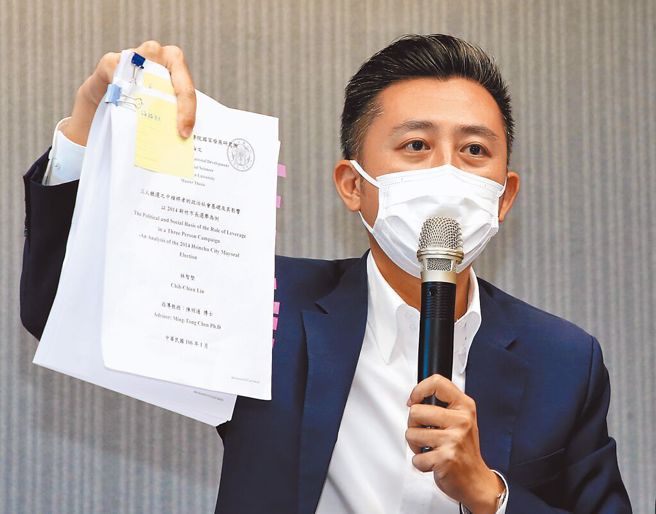 前新竹市长林智坚。（照片 / 赵双杰摄）