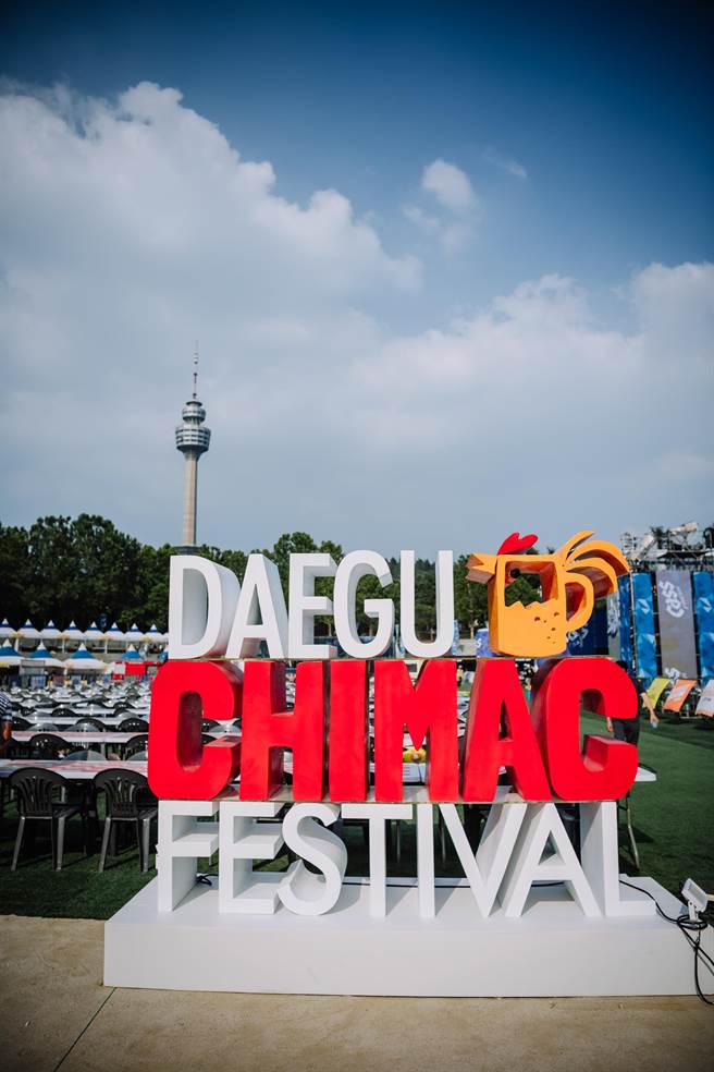 今年「大邱炸鸡啤酒节」将在比以往大两倍的场地举办，可容纳更多共襄盛举的民眾。（大邱驻台观光推广办事处提供）★《中时新闻网》关心您：饮酒过量，有碍健康。酒后不开车，安全有保障！