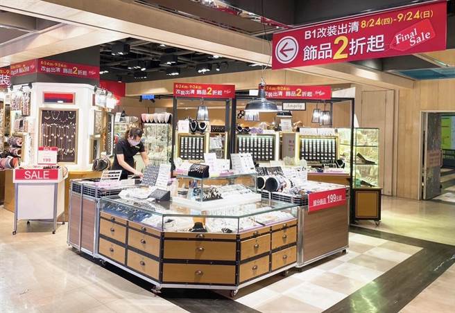 京站内的饰品品牌包括Cherie、W.soul、果银等5家品牌，万样商品299元起。（京站提供／朱世凯台北传真）