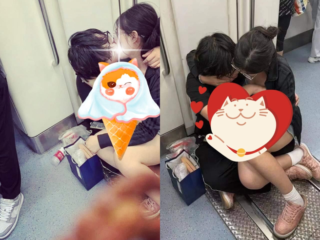 一位男子声称在台铁列车行驶至基隆八堵段时，遇到一对情侣公然接吻爱抚。（翻摄自爆废1公社脸书）