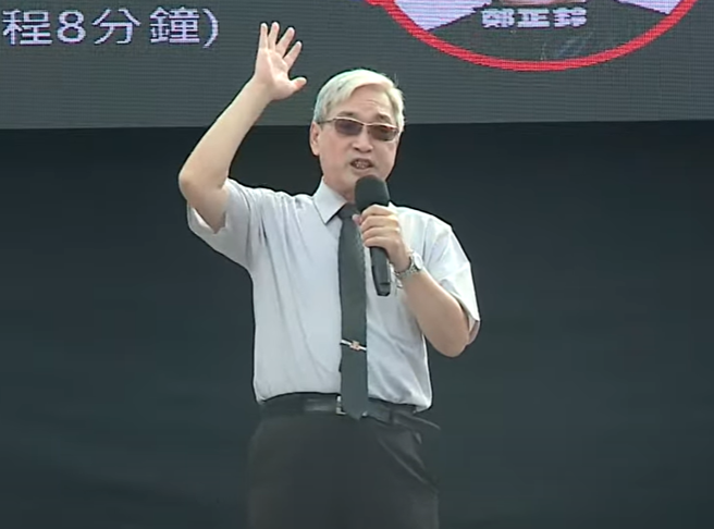 资深媒体人张友骅。（图／取自中天新闻网）