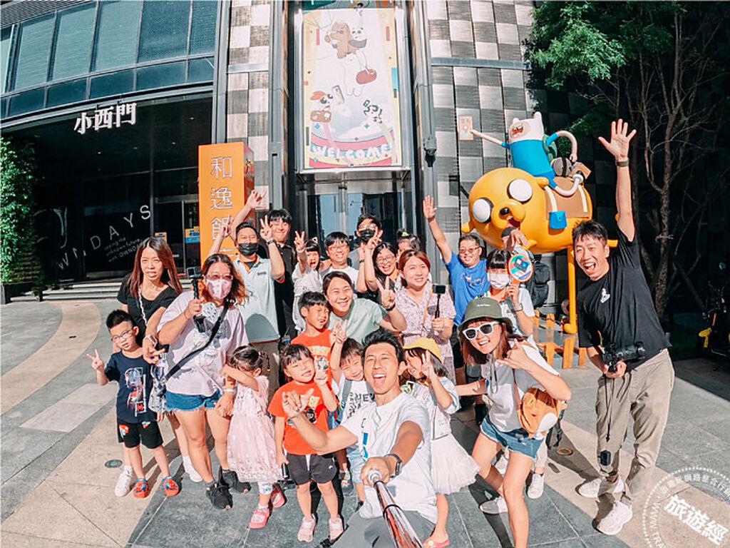 【和逸飯店‧台南西門館】與GoPro-Taiwan合作，首場親子攝影體驗營。

