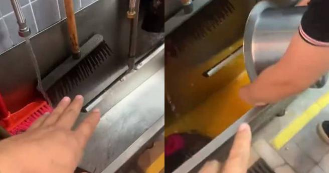 （图／翻摄自微博／大眾网）