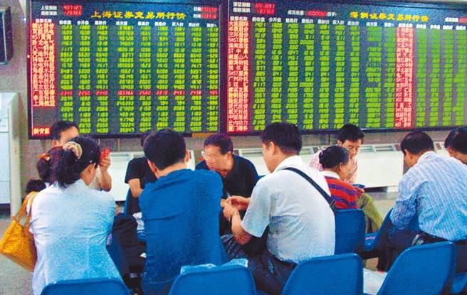 四大重磅利多加持，沪指开盘大涨5.06％，券商类股接近涨停。（中新社）