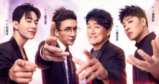 本季《中国好声音》宣布停播。（图／翻摄自微博）