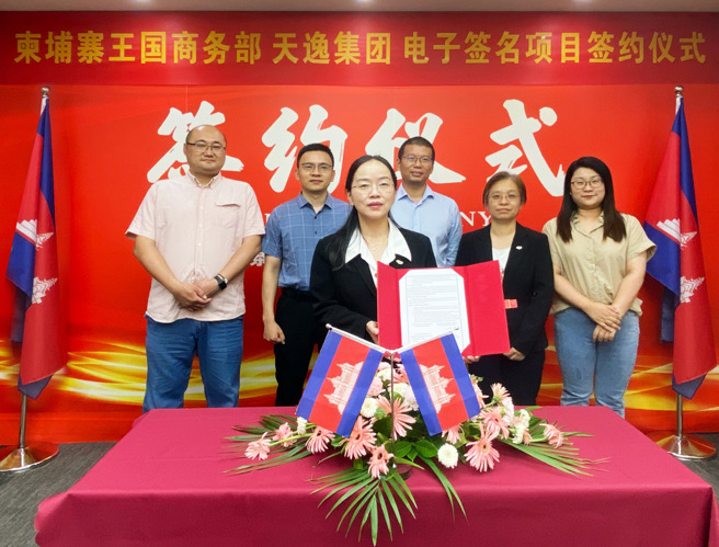 （圖／新浪財經授權轉載）