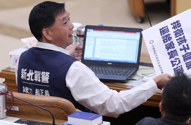 國民黨新北市議員林國春。(本報資料照)