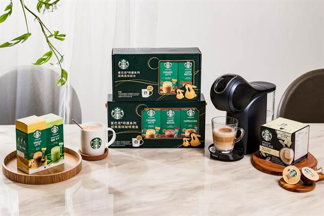 雀巢携手星巴克带来两款中秋限量礼盒、三款秋季新品，里头包括星巴克热销的咖啡品项。（雀巢提供／朱世凯台北传真）