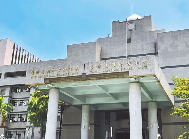 高雄科技大廠出283萬高薪留4博碩士生，到職前突遭解約，公司為此憤怒提告。圖為高雄地院。（本報資料照片）