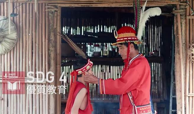 取自外交部影片画面