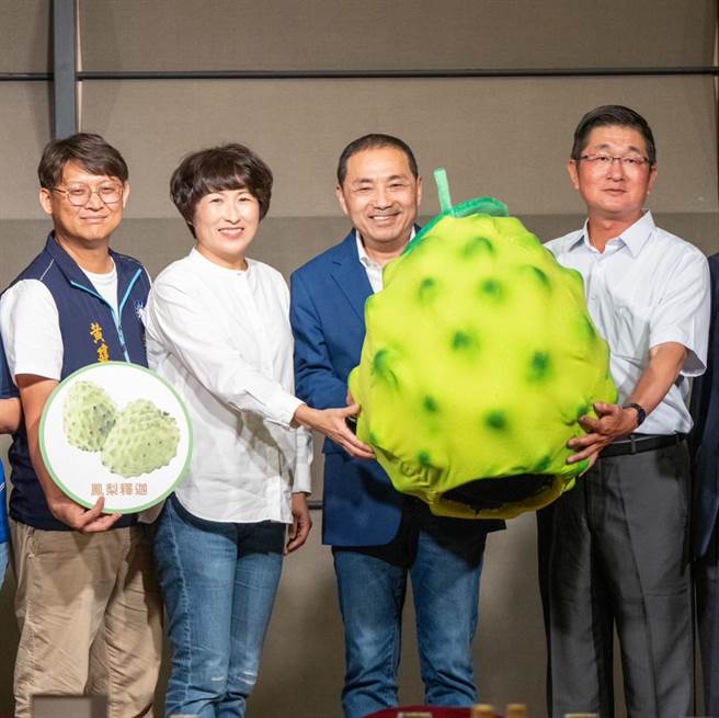 鴻海創辦人郭台銘宣布參選2024總統選舉，國民黨台東縣長饒慶鈴臉書發文，以52字力挺侯友宜。（摘自饒慶鈴臉書／蕭嘉蕙台東傳真）