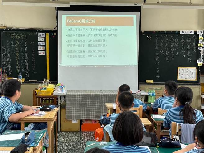 苗栗县府携手数位游戏学习平台 PaGamO，在县内85间中小学校以游戏化学习带动学生兴趣。（PaGamO平台提供／李京升苗栗传真）