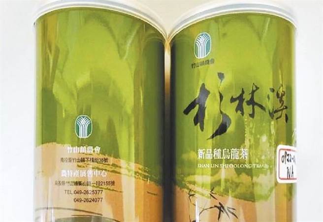 竹山镇茶农陈惠专以越南茶参加「杉林溪春茶竞赛」获「二朵花」，一审依诈欺取财罪判刑4月。（资料照片／杨静茹南投传真）