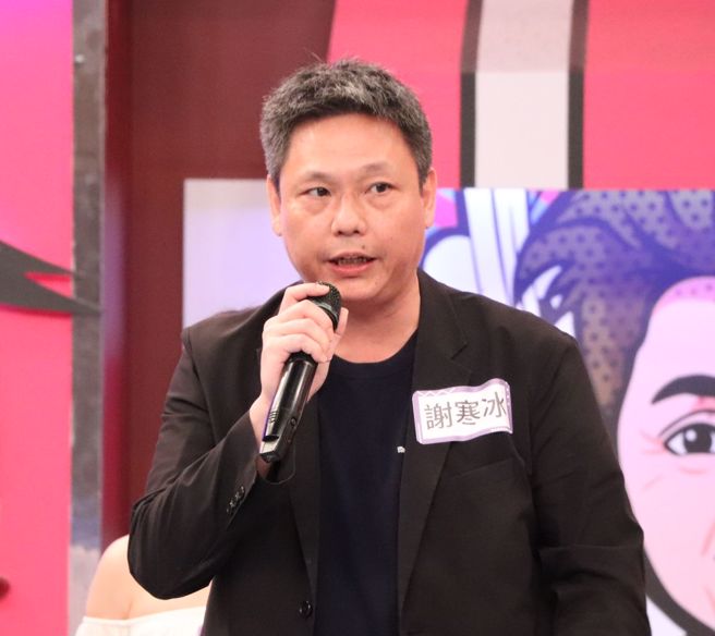 资深媒体人谢寒冰。（资料照片）