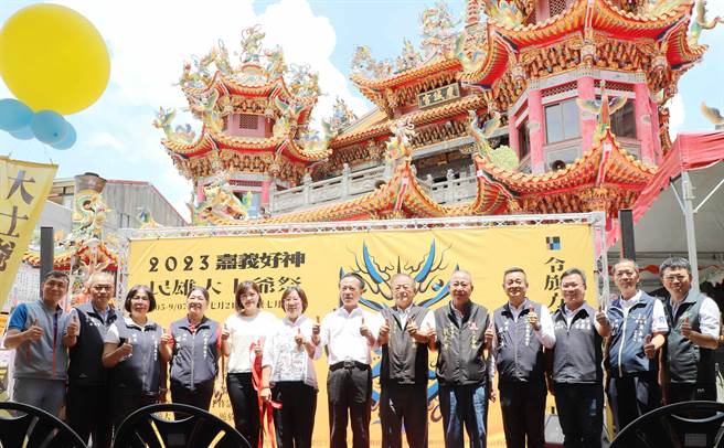 嘉义县民雄大士爷祭9月5日正式展开，今大士爷祭宣传记者会在大士爷庙前举行。（吕妍庭摄）