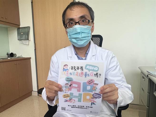 李综合医院身心科医师马国颖表示，小孩过动要及早治疗。（陈淑娥摄）