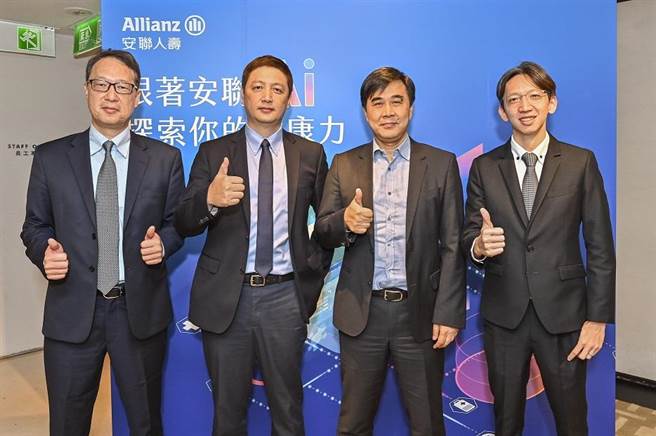 安聯人壽今舉辦「2023安聯AI健康指數大探索」記者會，揭曉安聯AI健康指數為91.1；圖為記者會現場，右二為總經理林順才。(安聯人壽提供／洪凱音台北傳真)