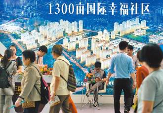 杭州、南京、成都觸頂成交地塊數走低 業界：影響房企信心